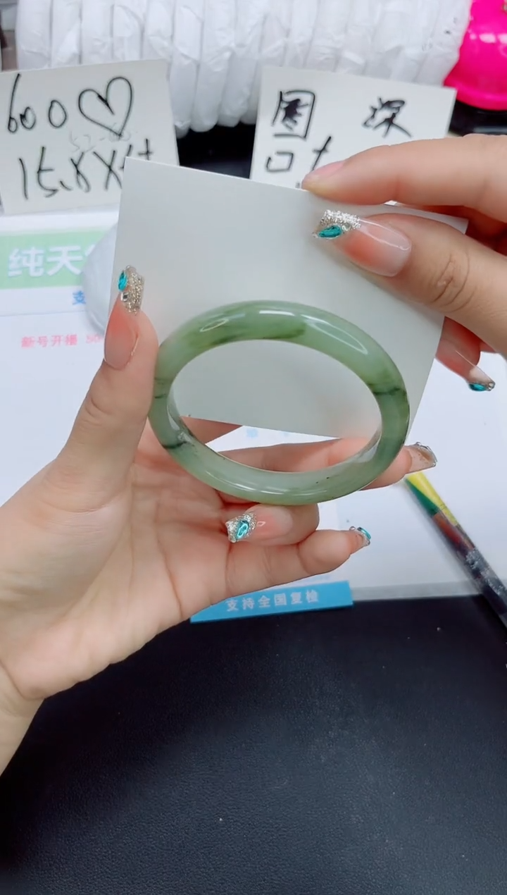 石英质玉手镯未镶嵌b248-圈口59.5