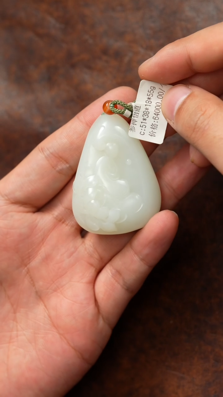 颈饰未镶嵌和田玉吊坠 SY 