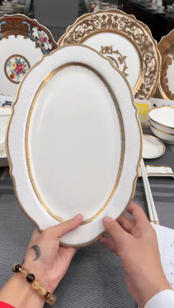 【闪购商品】瓷片12寸鱼盘  福利价  福利价