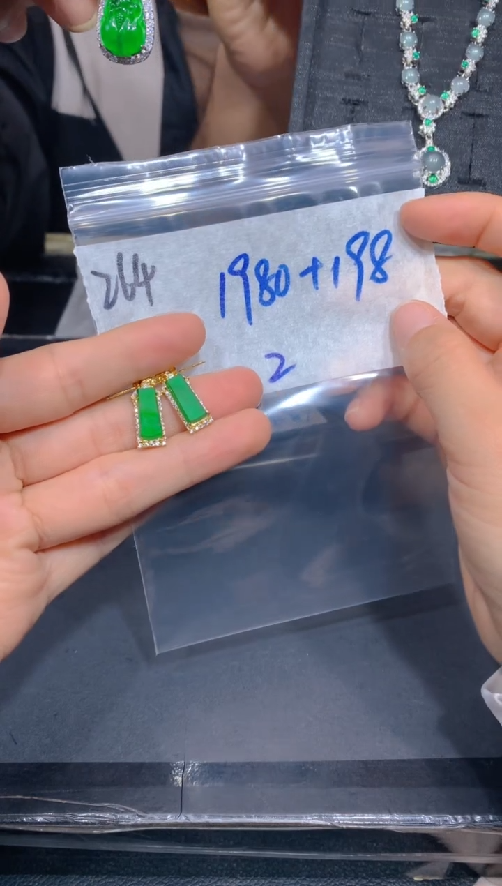 【闪购商品】定制翡翠未镶嵌264耳钉多样性拍一发一毛货定制抛光