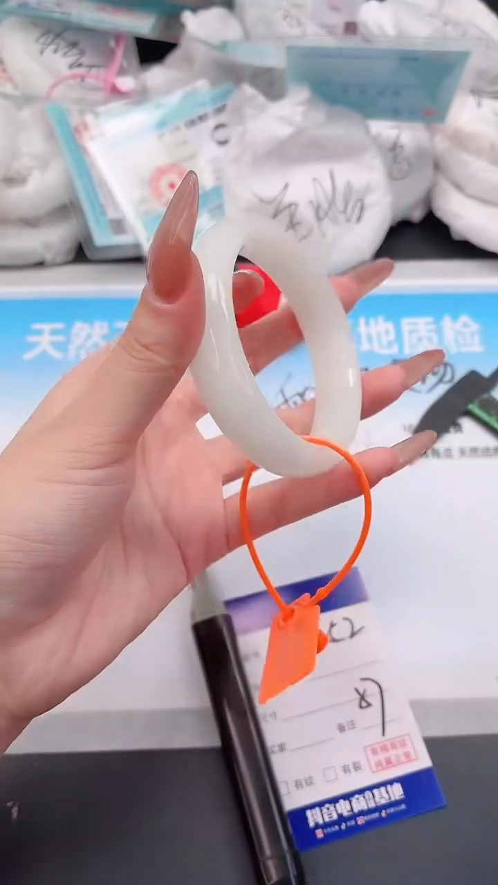 未镶嵌手镯和田玉3W52-57