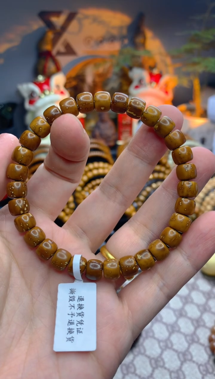 紫金鼠吊坠实心鼠黄油皮卡8老型单圈福利款