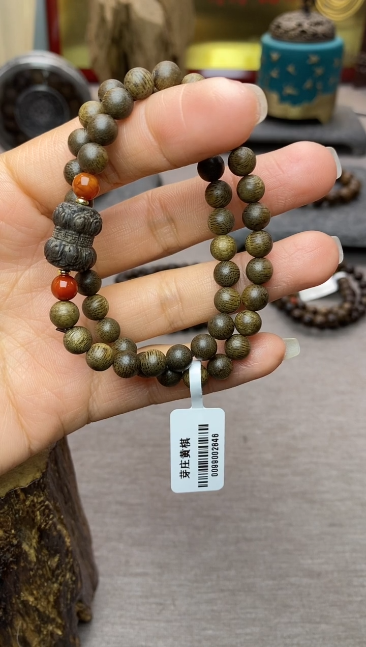 【闪购商品】沉香手串芽庄黄棋沉水老料0.6＋莲花单珠双圈设计