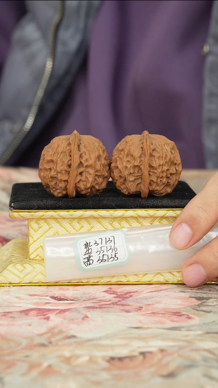 【闪购商品】文玩核桃把件非嫁接元宝