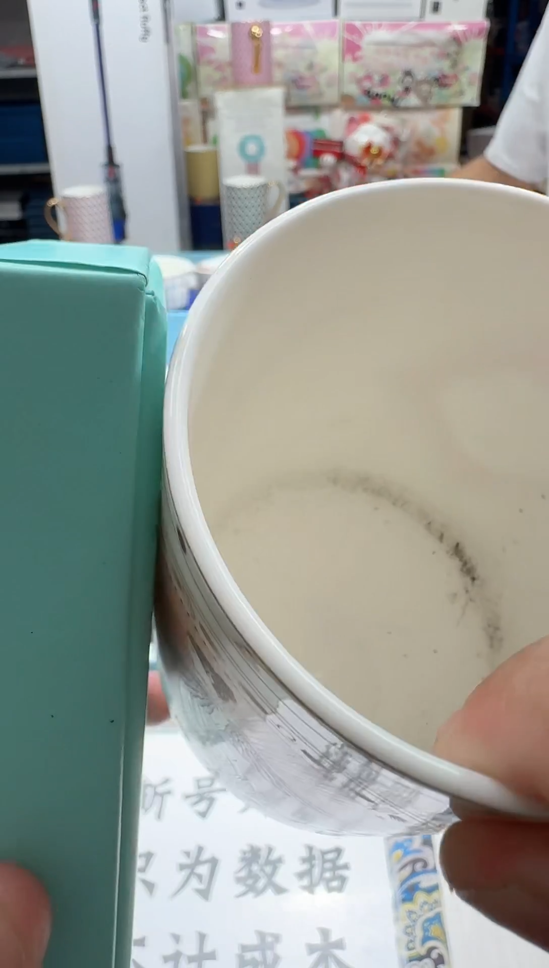 瓷片名品折扣名品折扣名品折扣2@@1