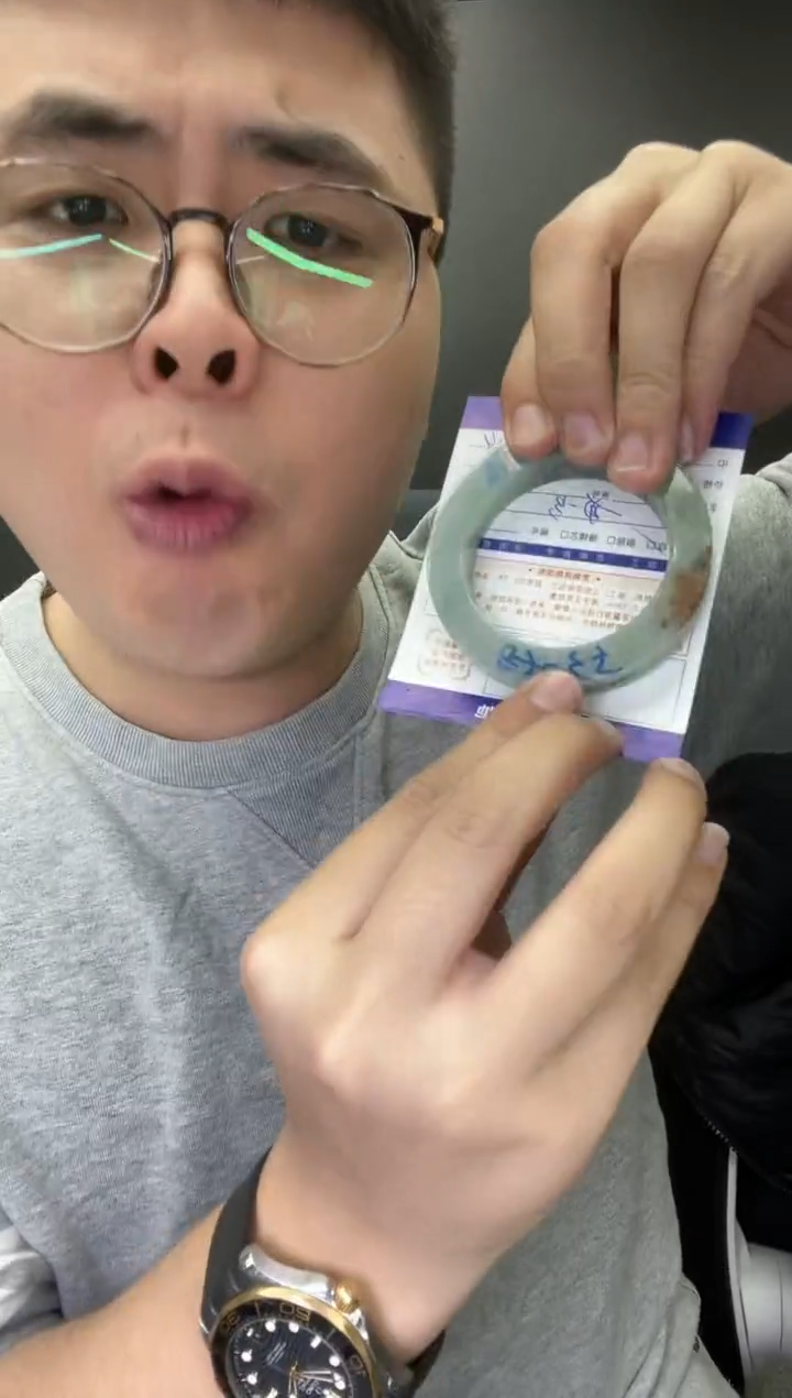 【闪购商品】定制翡翠手镯未镶嵌手镯定制一件