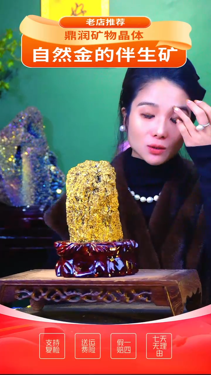 石材精品石头，造形奇特，中式家居摆件