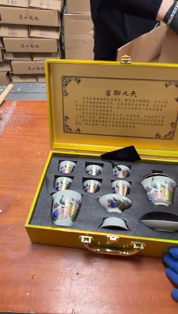 瓷片其他精品茶具@@@@@@@@@@@@