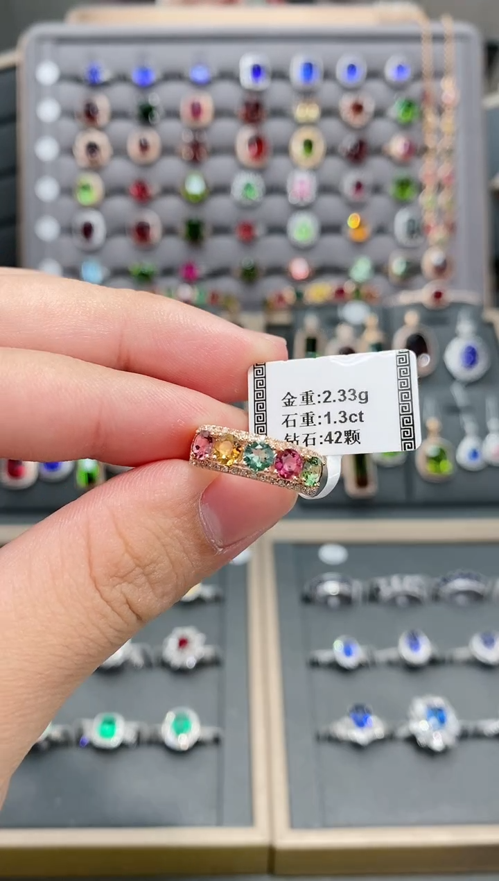 【闪购商品】碧玺戒指18K金镶嵌1.3   