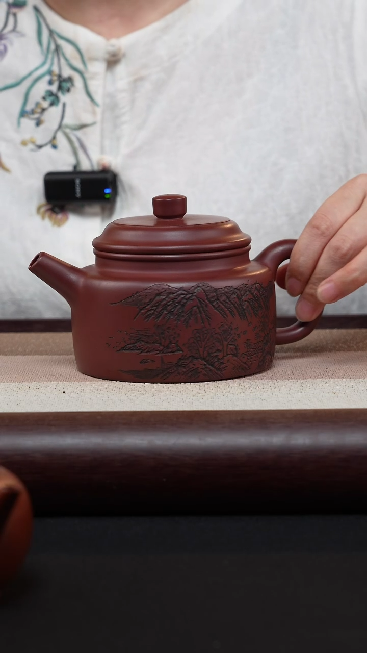 【闪购商品】紫砂茶壶龙血砂-山水大德钟MH-1177