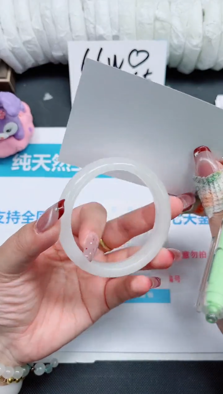 【闪购商品】石英质玉手镯未镶嵌392