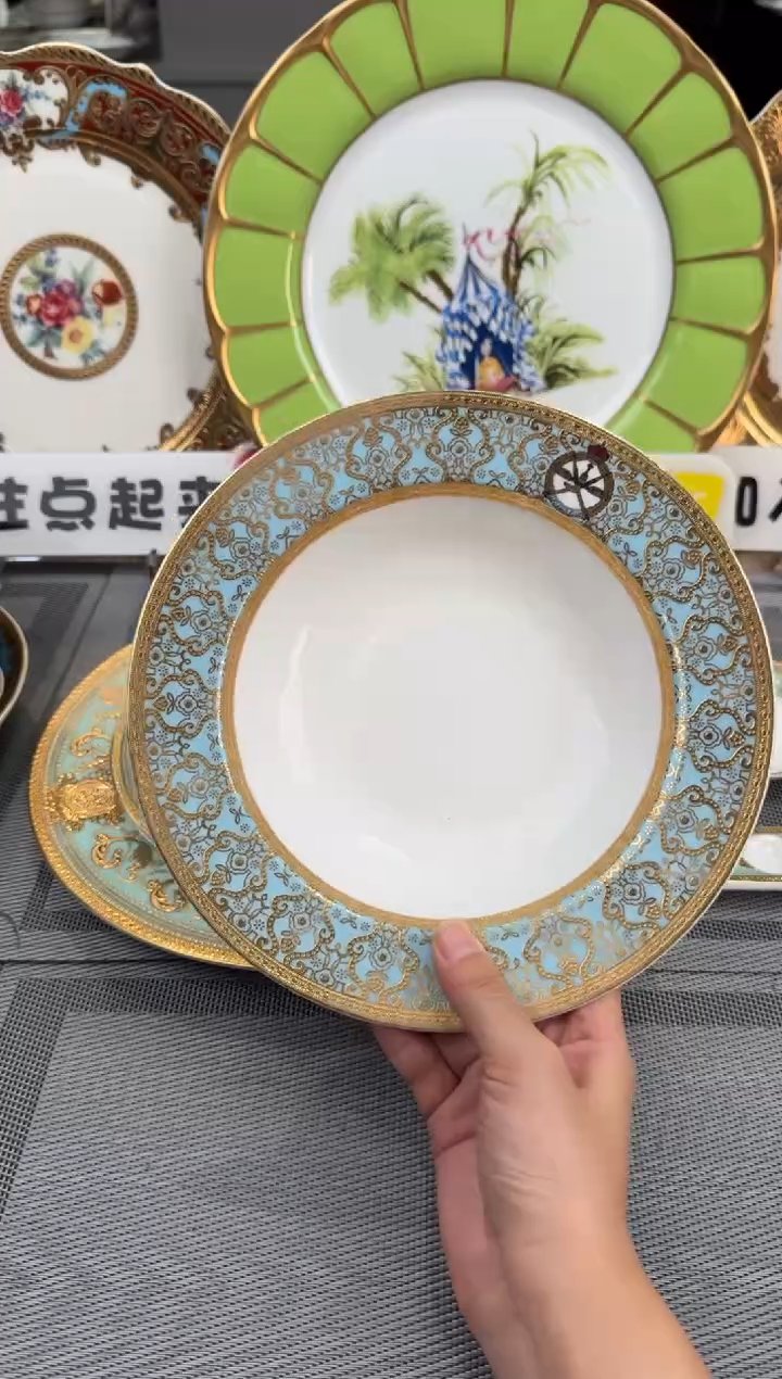 【闪购商品】瓷片8.5英寸草帽盘福利款 2个