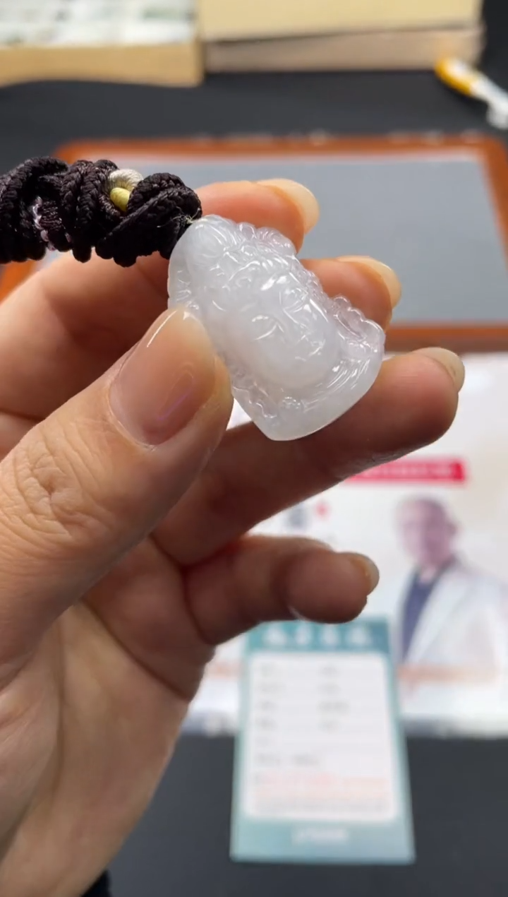 【闪购商品】定制翡翠未镶嵌02-22HDJT0137495