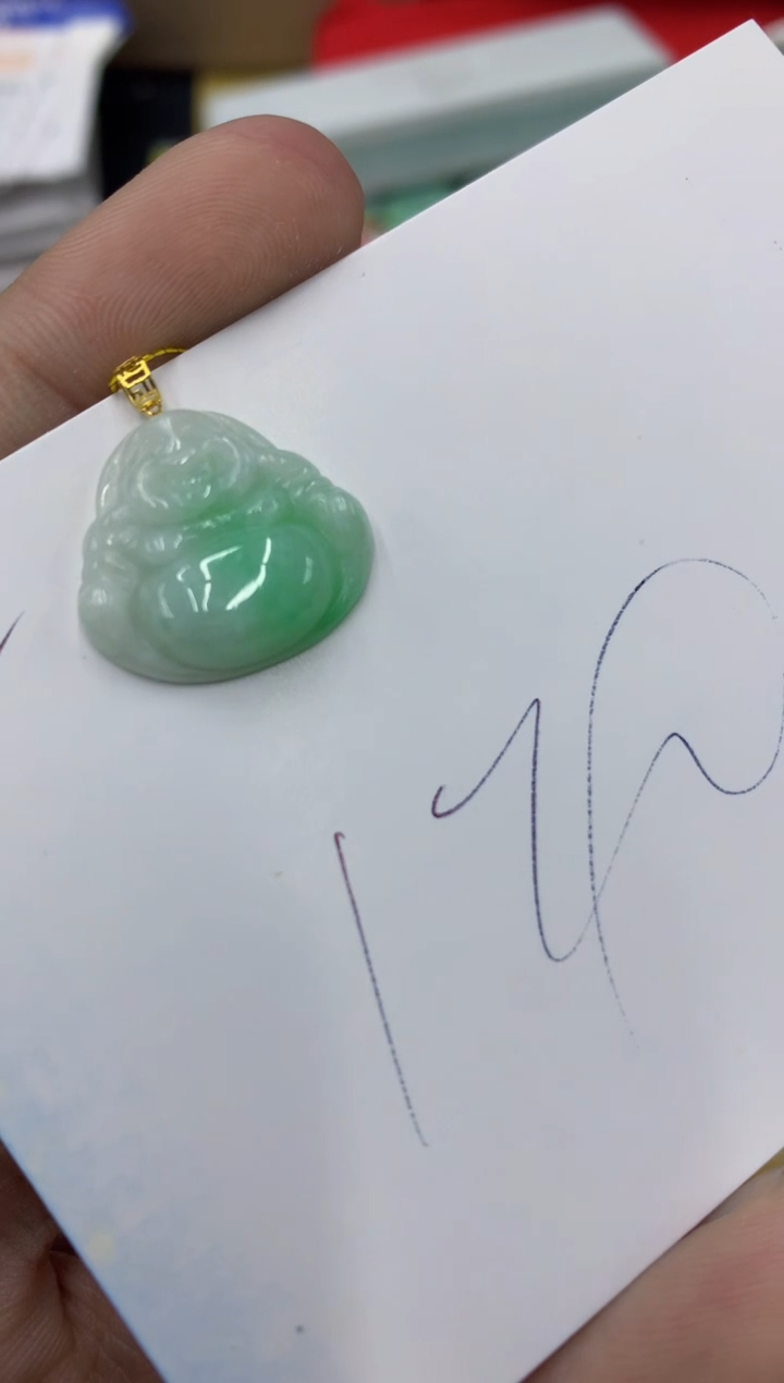 【闪购商品】翡翠颈饰18K金镶嵌号链接1111111