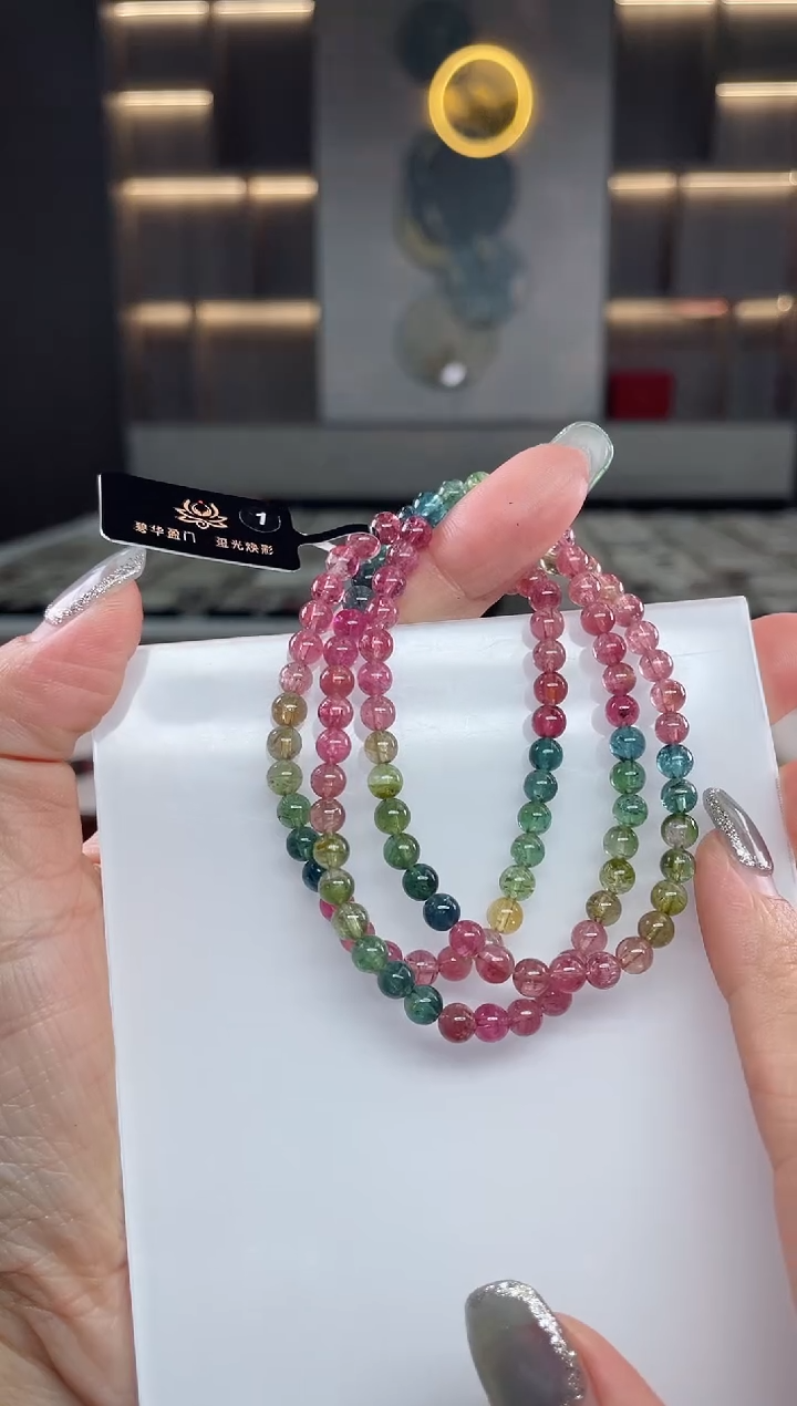 未镶嵌三圈手串碧玺（多样性发一条）T