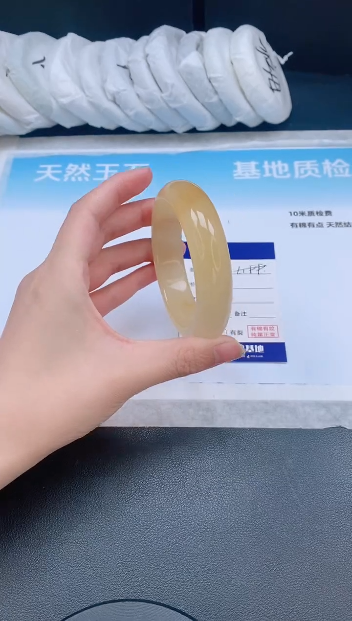 石英质玉手镯未镶嵌24L198-57