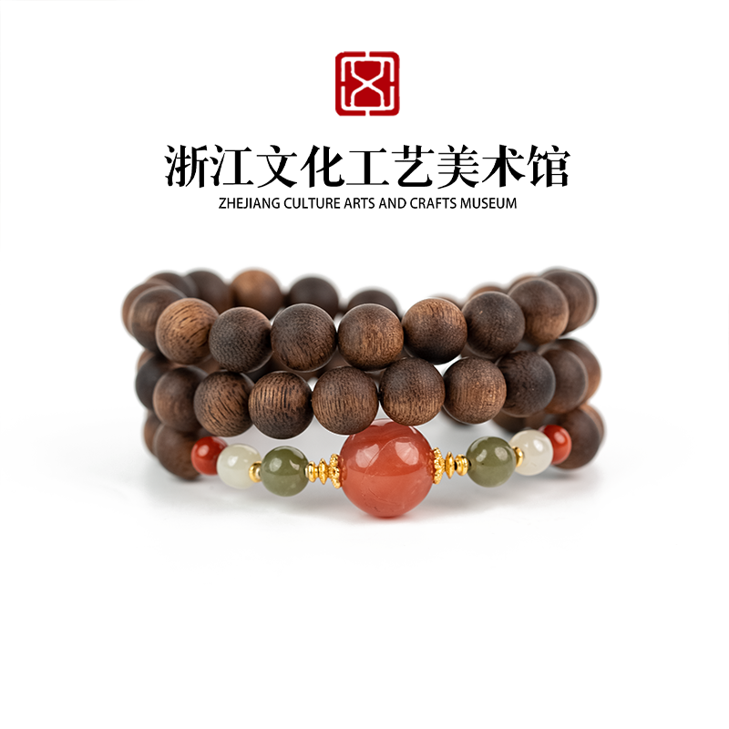 沉香【浙工美展会限定】海南霸王岭野生绿奇10mm多圈