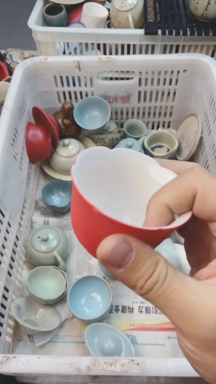 【闪购商品】茶具茶壶茶碗茶杯