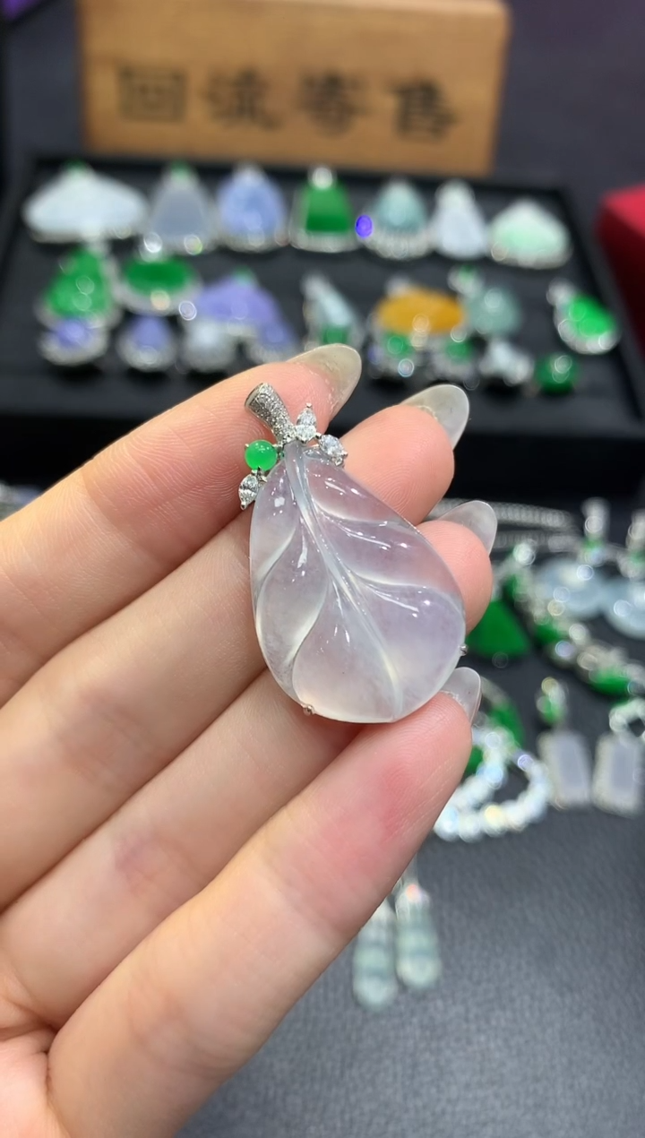 吊坠(不含链)18K金镶嵌翡翠13吊坠不含链