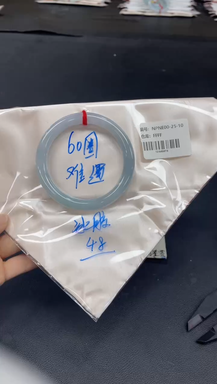 未镶嵌手镯翡翠翡翠手镯