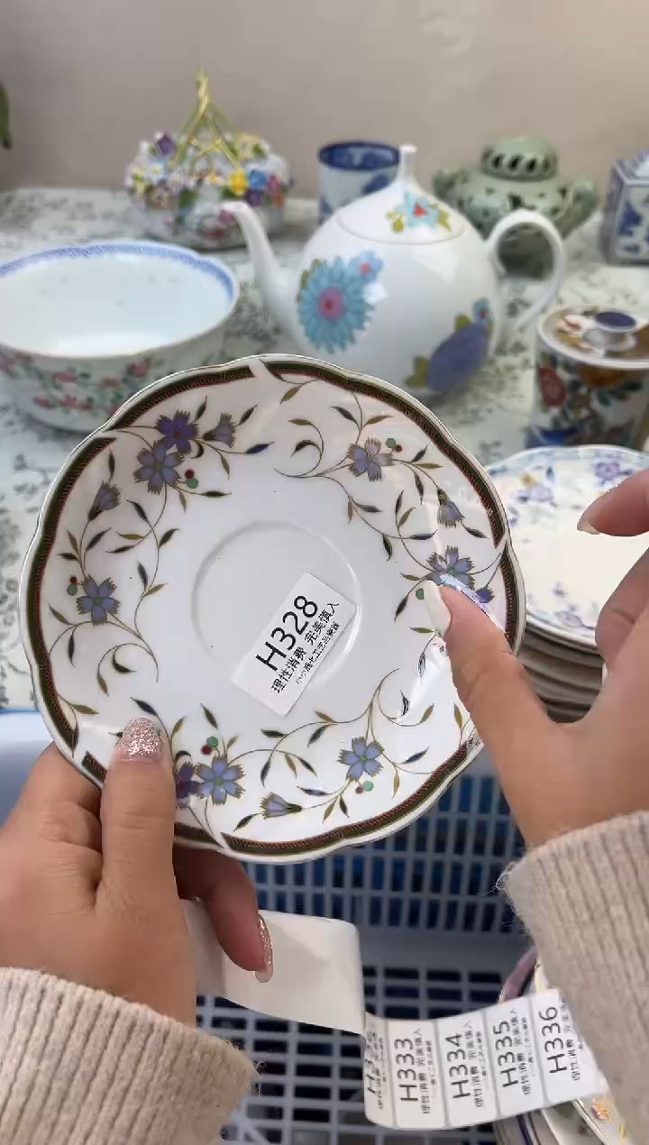 瓷些*328HHHHHHHHHHHH