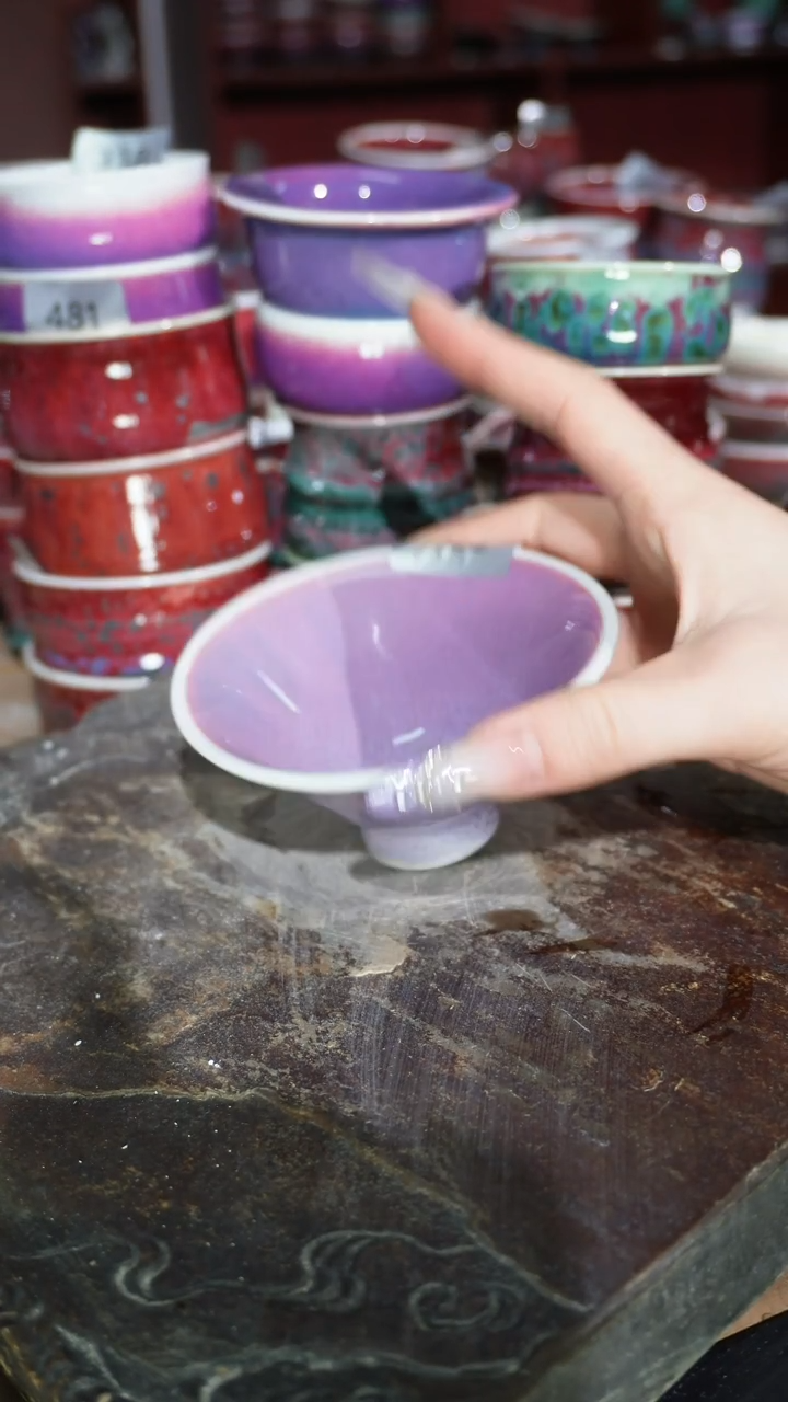 摆件陶精品窑变钧瓷茶器