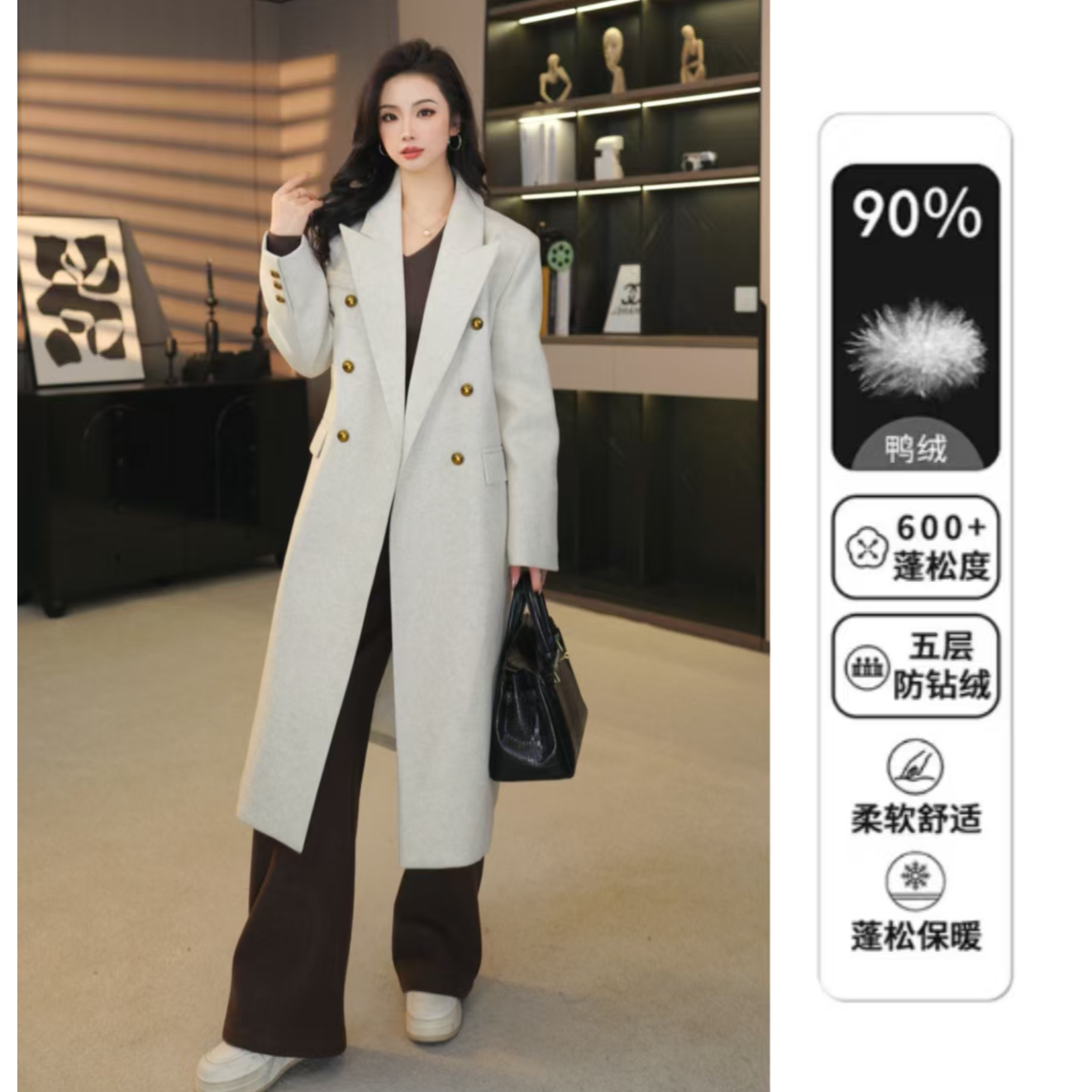 气质羊毛冬季90白鸭绒韩版显瘦羽绒外套