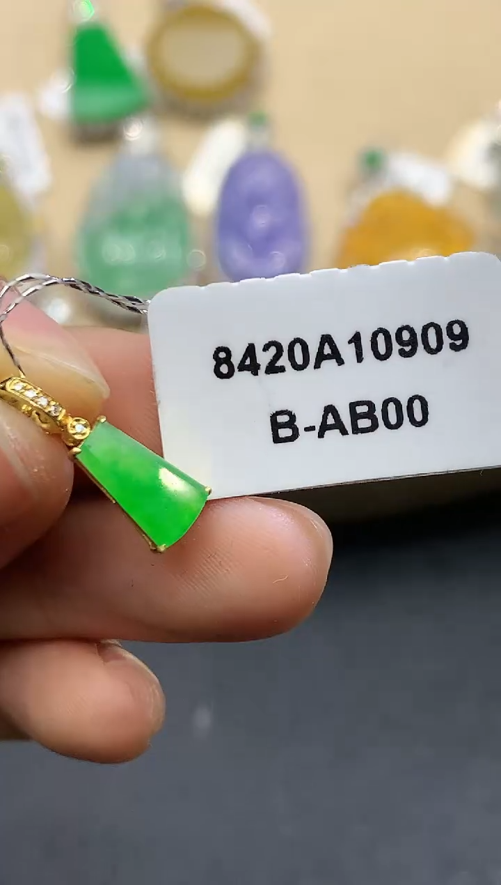 【闪购商品】翡翠吊坠(不含链)18K金镶嵌4563