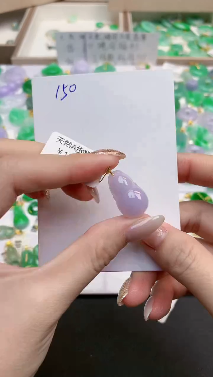 颈饰18K金镶嵌翡翠天然缅甸A货翡翠