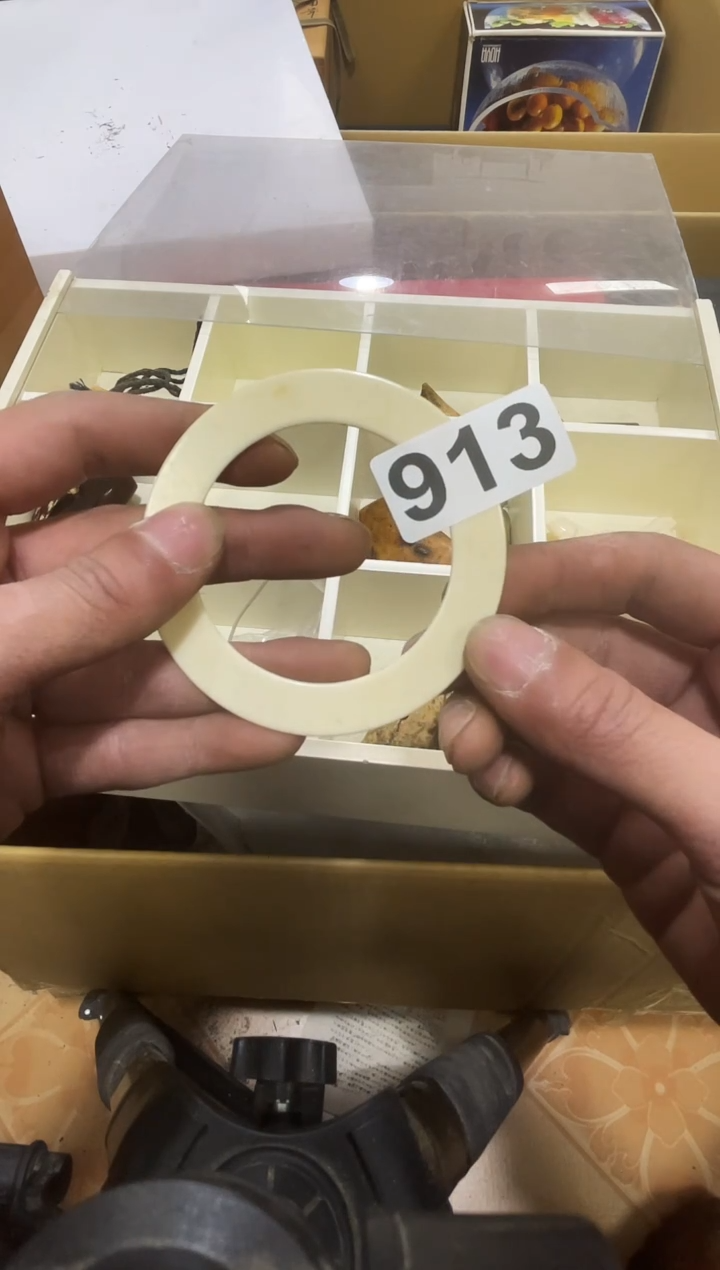 裘****?如图所示 鑫渡集古美术