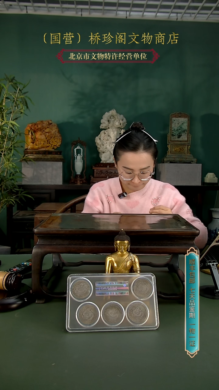 银妙*111111111111111111