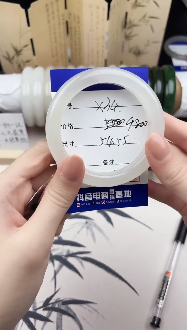 【闪购商品】和田玉手镯未镶嵌34