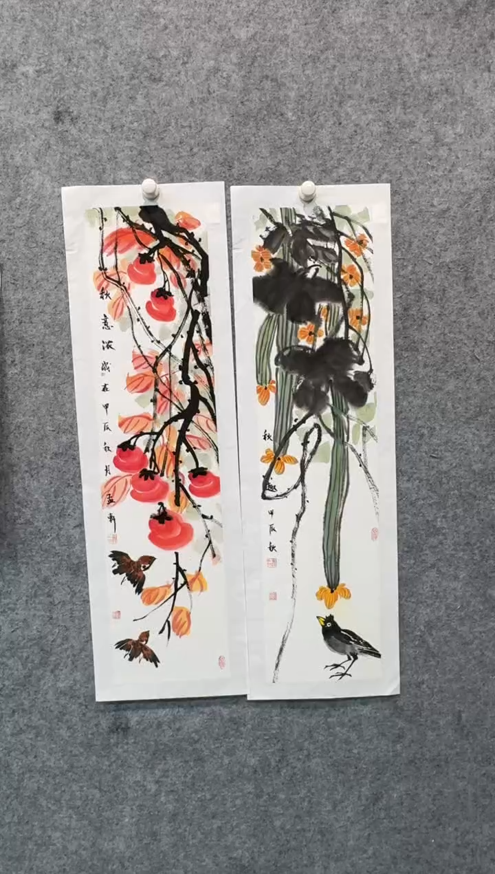 【闪购商品】国画pmw不二轩旗舰店国画MX1