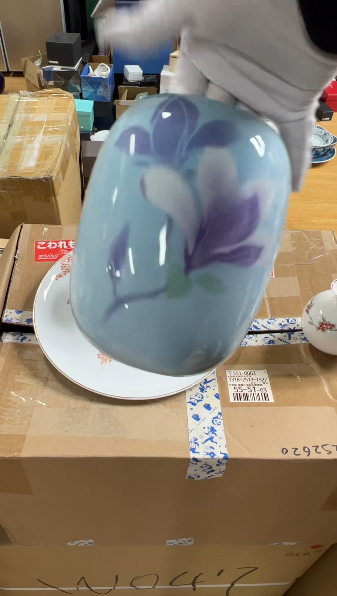 【闪购商品】瓷片c457好好好好好好