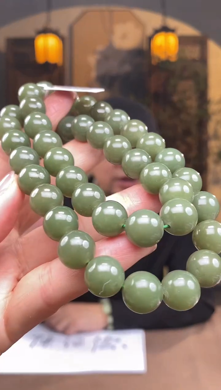 【闪购商品】和田玉颈饰未镶嵌A881