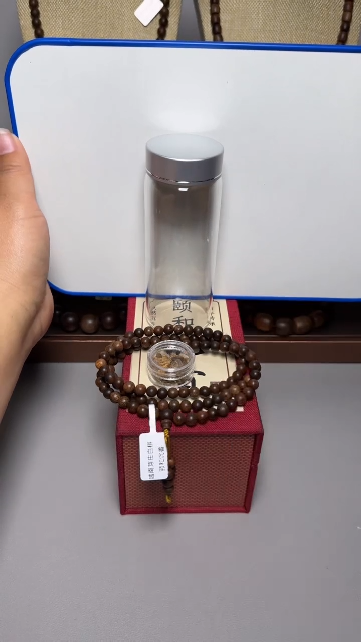 【闪购商品】沉香手串芽庄白棋0.6多圈圆珠