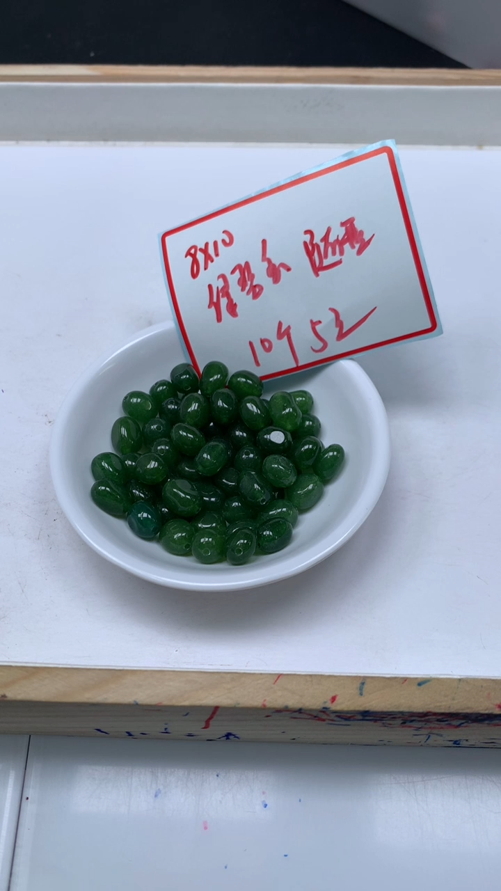 未镶嵌散珠碧玺E577 绿碧玺 随型 8*10mm 10个5元