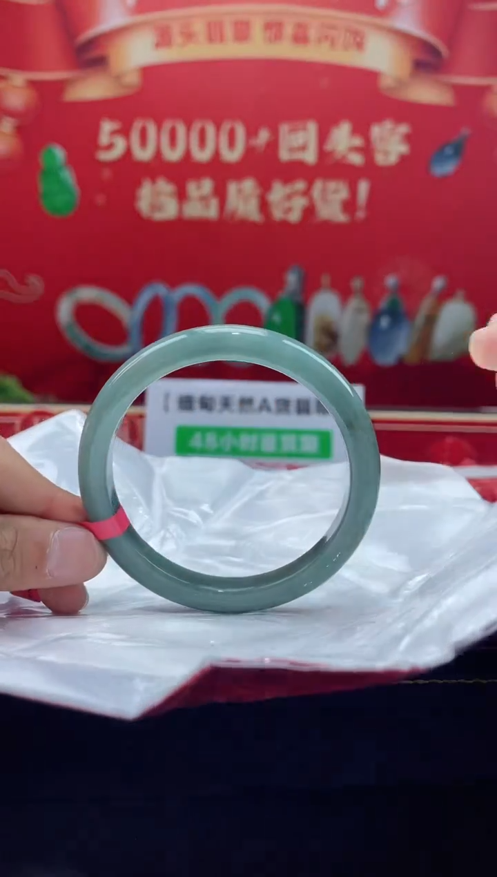 【闪购商品】翡翠手镯未镶嵌手镯11