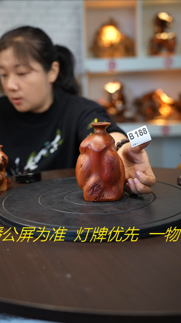 木木雕款白*墨云南红果木花瓶