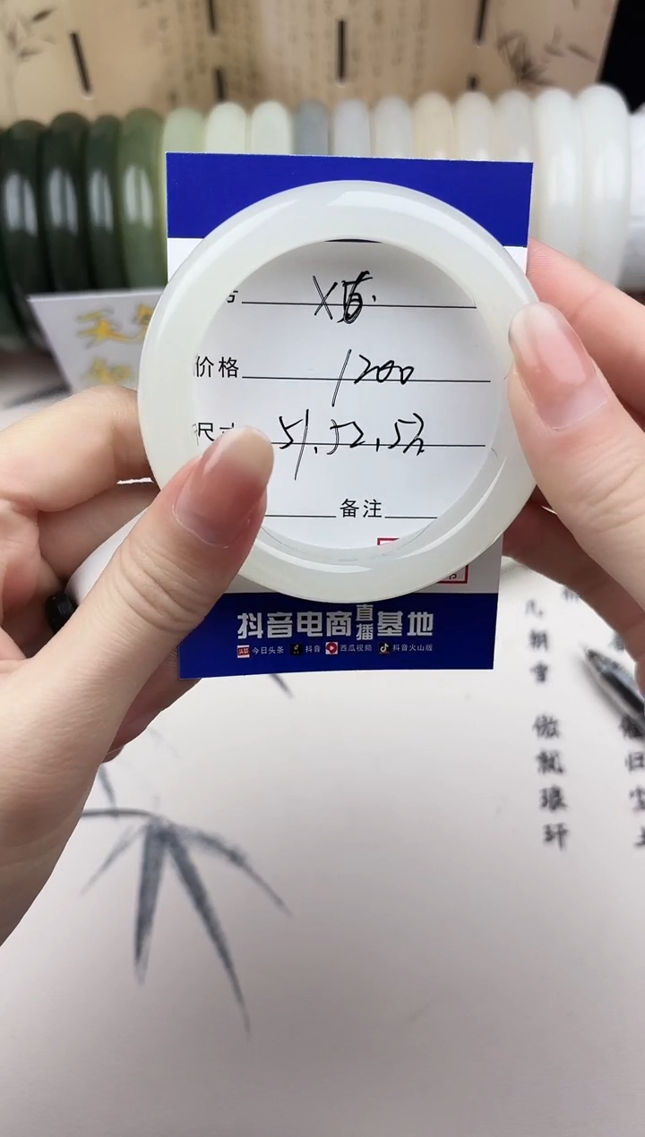 【闪购商品】和田玉手镯未镶嵌6