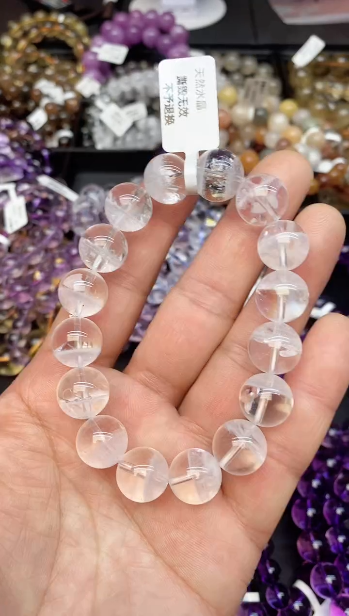 【闪购商品】水晶手串未镶嵌40 白幽灵 13mm