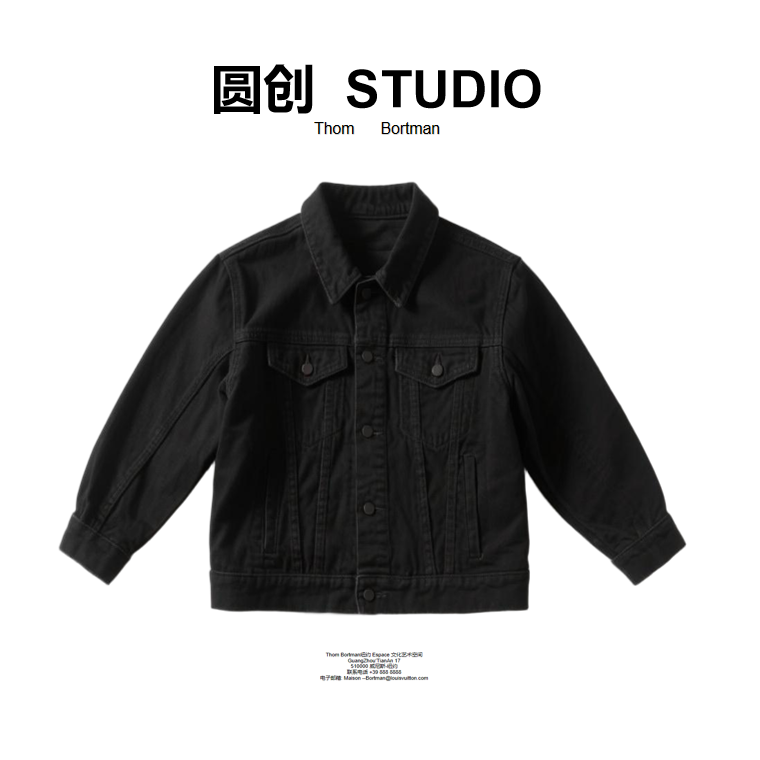 5号链接-秋冬新款时尚潮流百搭外套【六六专属】