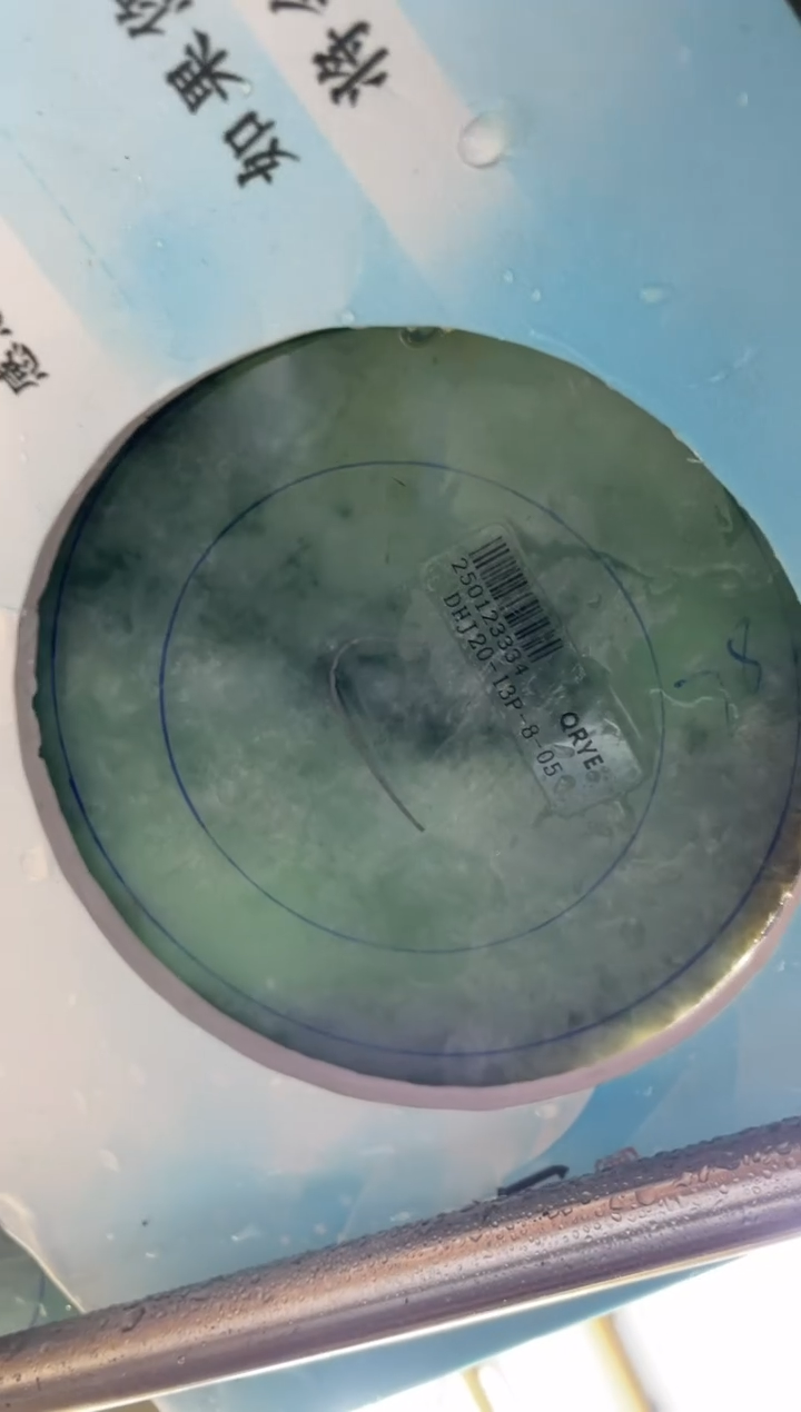 【闪购商品】定制翡翠手镯未镶嵌正圈ADL/48DZS