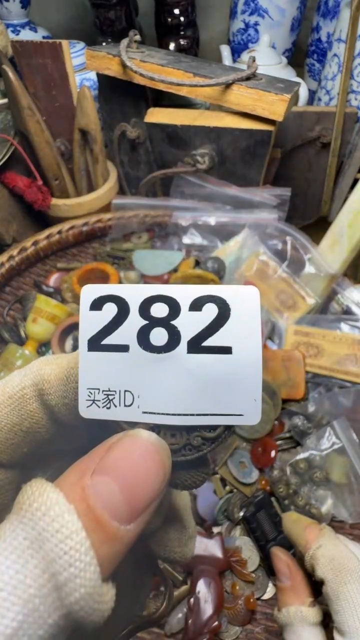 英**一佳合创意屋专属链接