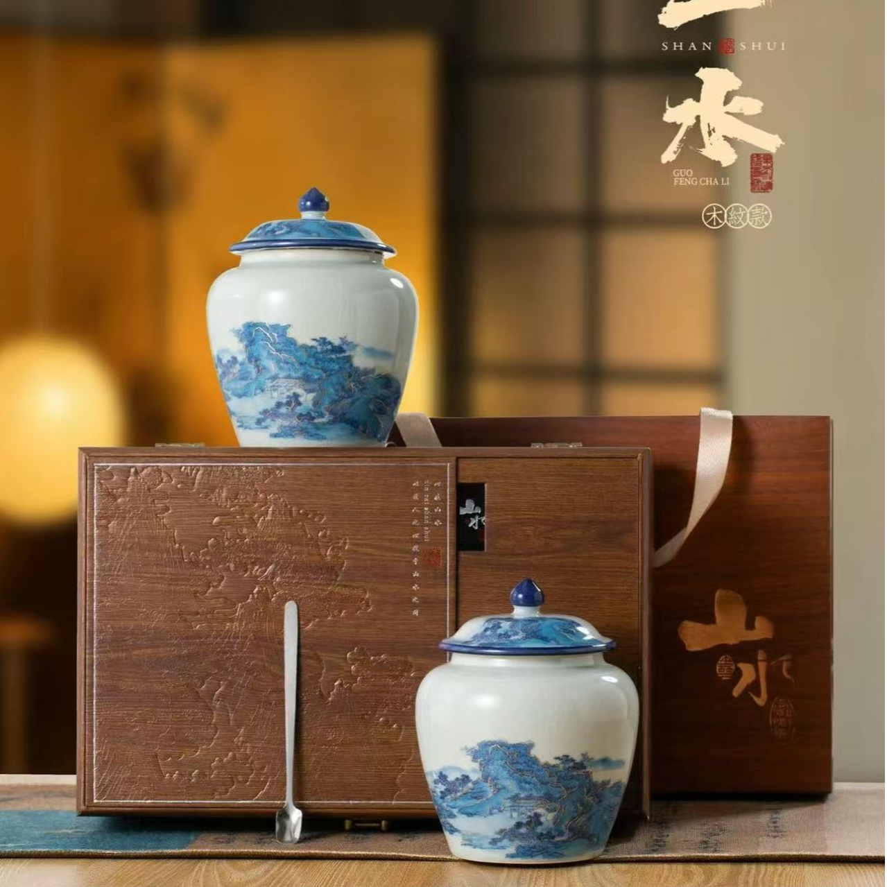 【白毫银针AAAAA】白毫银针双陶瓷茶叶礼盒 送礼自饮