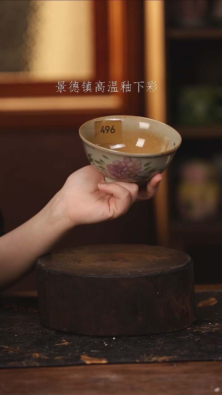 陶瓷  景德镇高温釉下手绘陶瓷@L496@