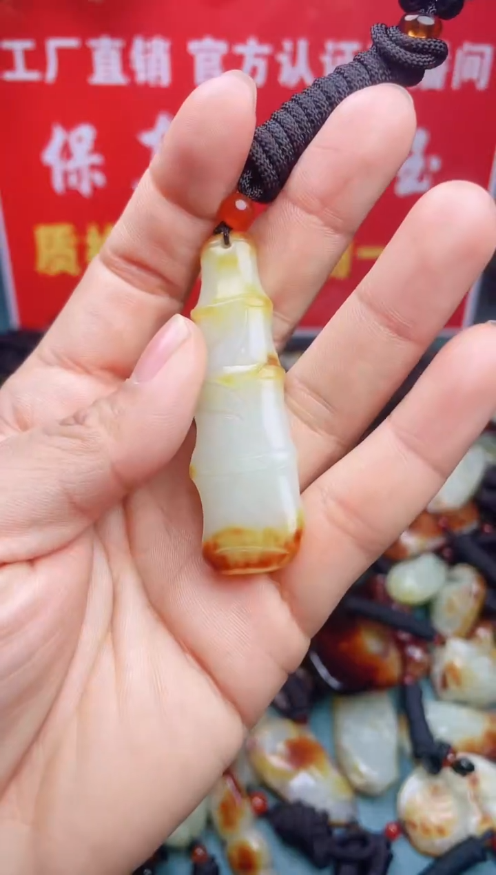 【闪购商品】和田玉颈饰未镶嵌