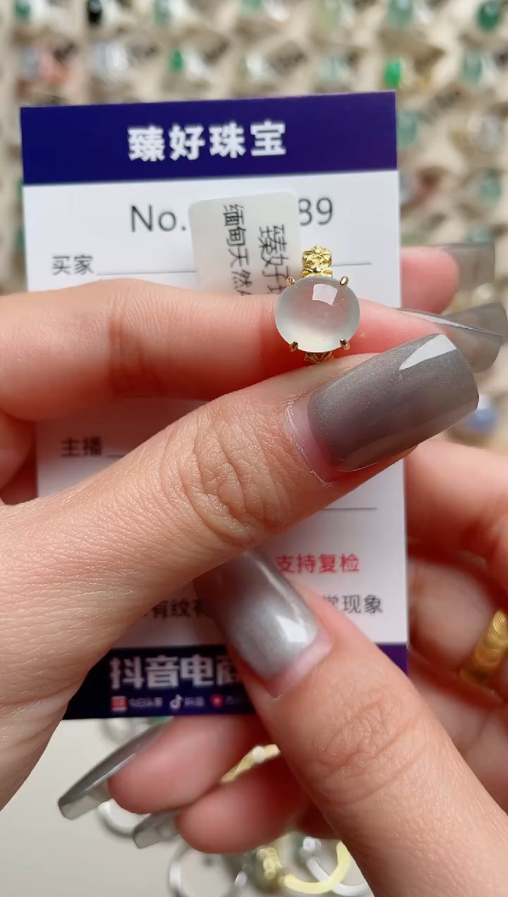 【闪购商品】翡翠戒指银S925镶嵌.........