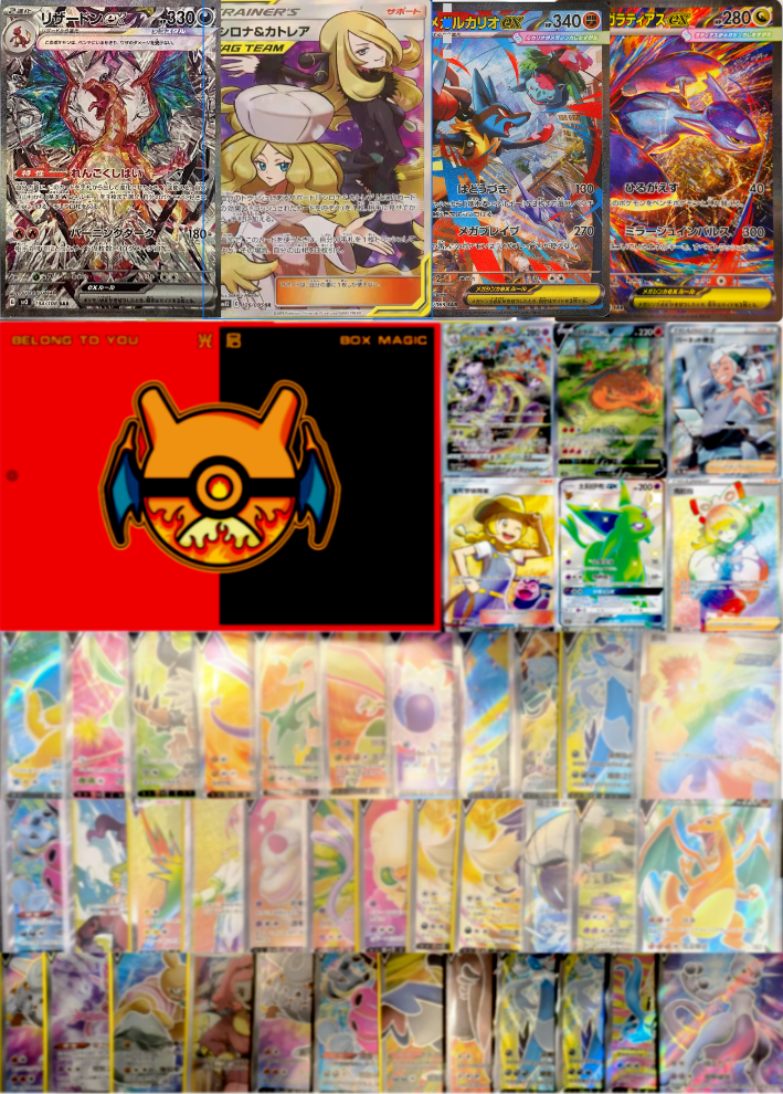 【拆盒】光启魔盒Magic Box宝可梦系列收藏卡（卡牌盲盒）银标款