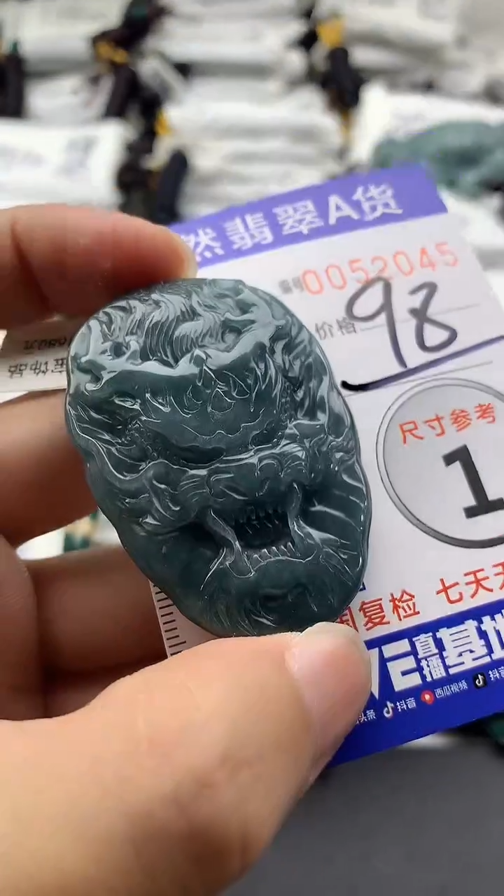 【闪购商品】翡翠颈饰未镶嵌555555555555